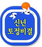 �ų�